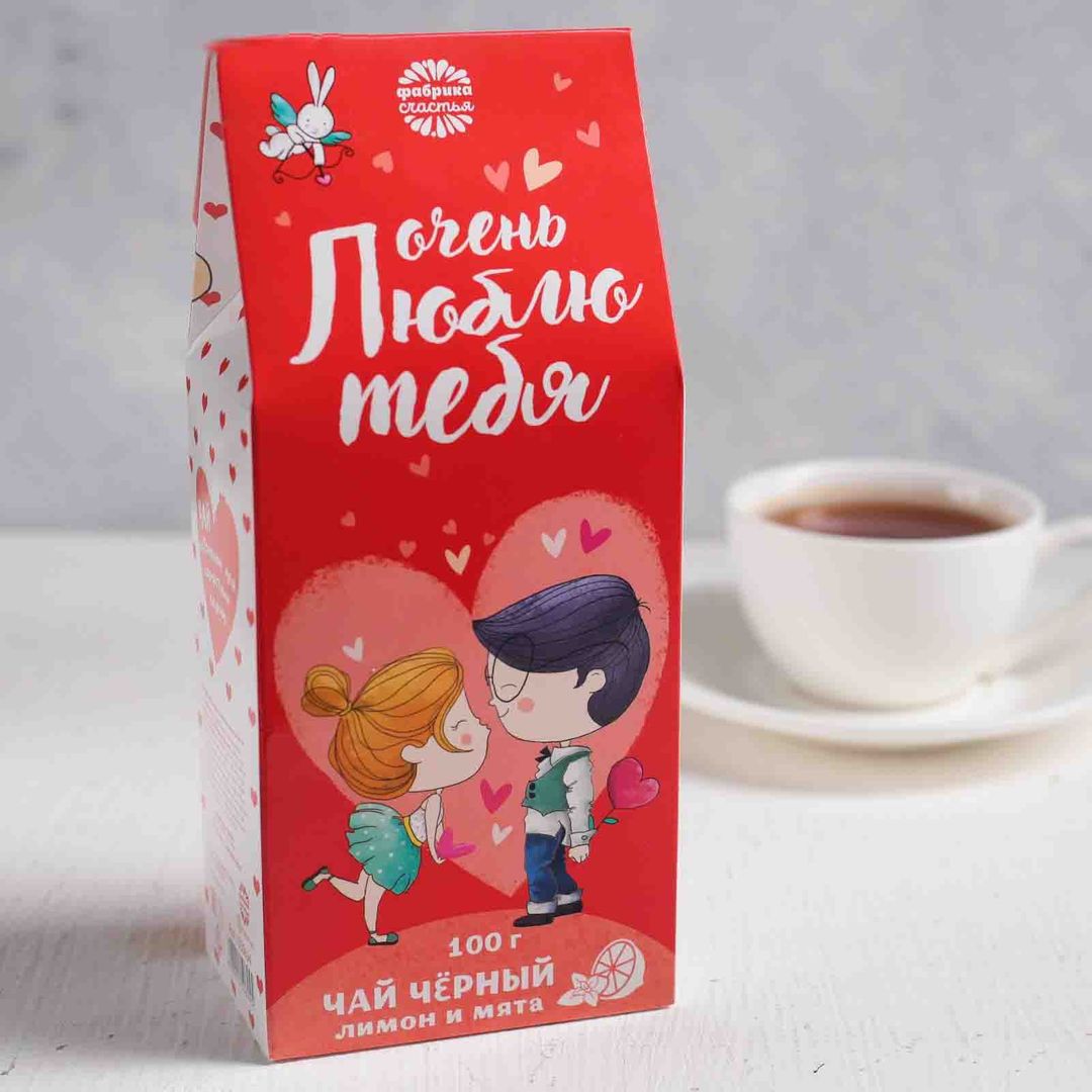 Чай Люблю тебя (лимон и мята, 100 г) Чай Люблю тебя (лимон и мята, 100 г)
