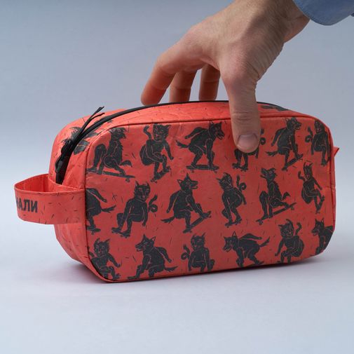 Сумочка для путешествий New travel kit New Skatewild Сумочка для путешествий New travel kit New Skatewild