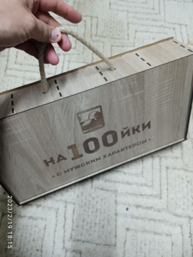 Фото покупателя Сергей