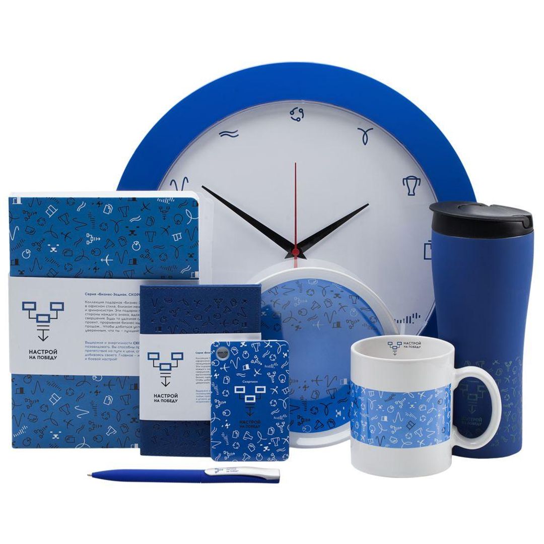 Кружка Бизнес-зодиак Скорпион