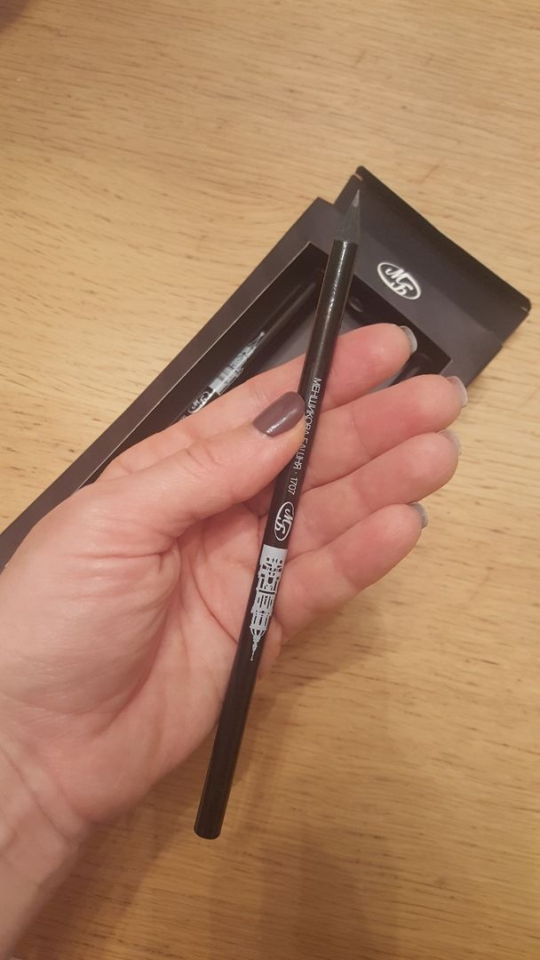 Фото покупателя Неонила Фото покупателя Неонила