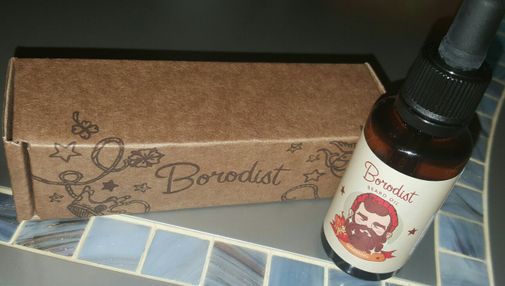  Фото покупателя Мария