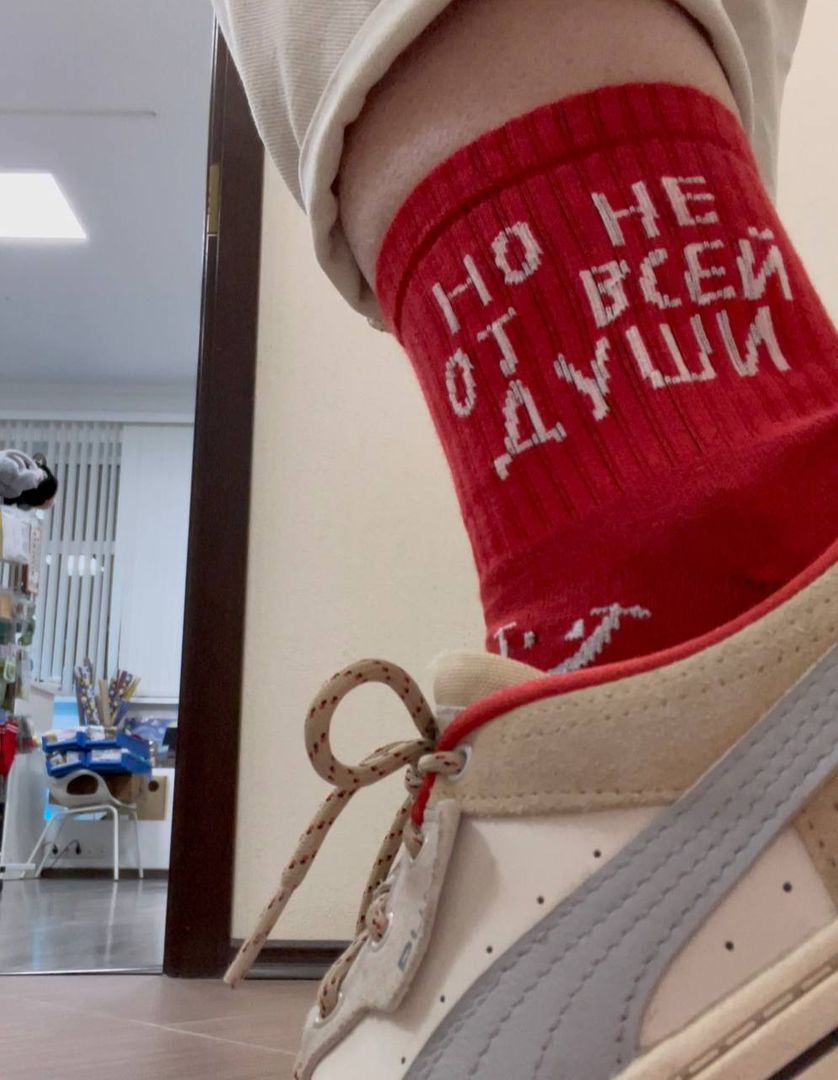 Фото покупателя Екатерина Фото покупателя Екатерина