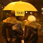 Зонт Такси
