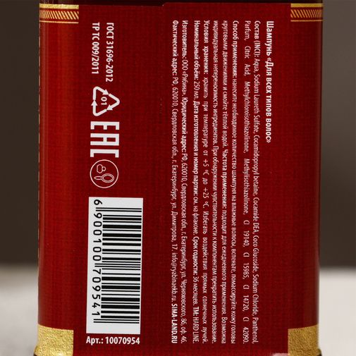 Подарочный набор Первый во всем (Гель для душа, шампунь и гель для бритья) Подарочный набор Первый во всем (Гель для душа, шампунь и гель для бритья)