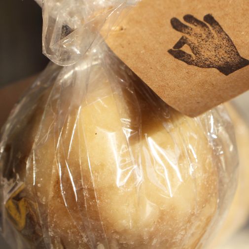 Мыло ручной работы Цитрусовое Шар Мыло ручной работы Цитрусовое Шар