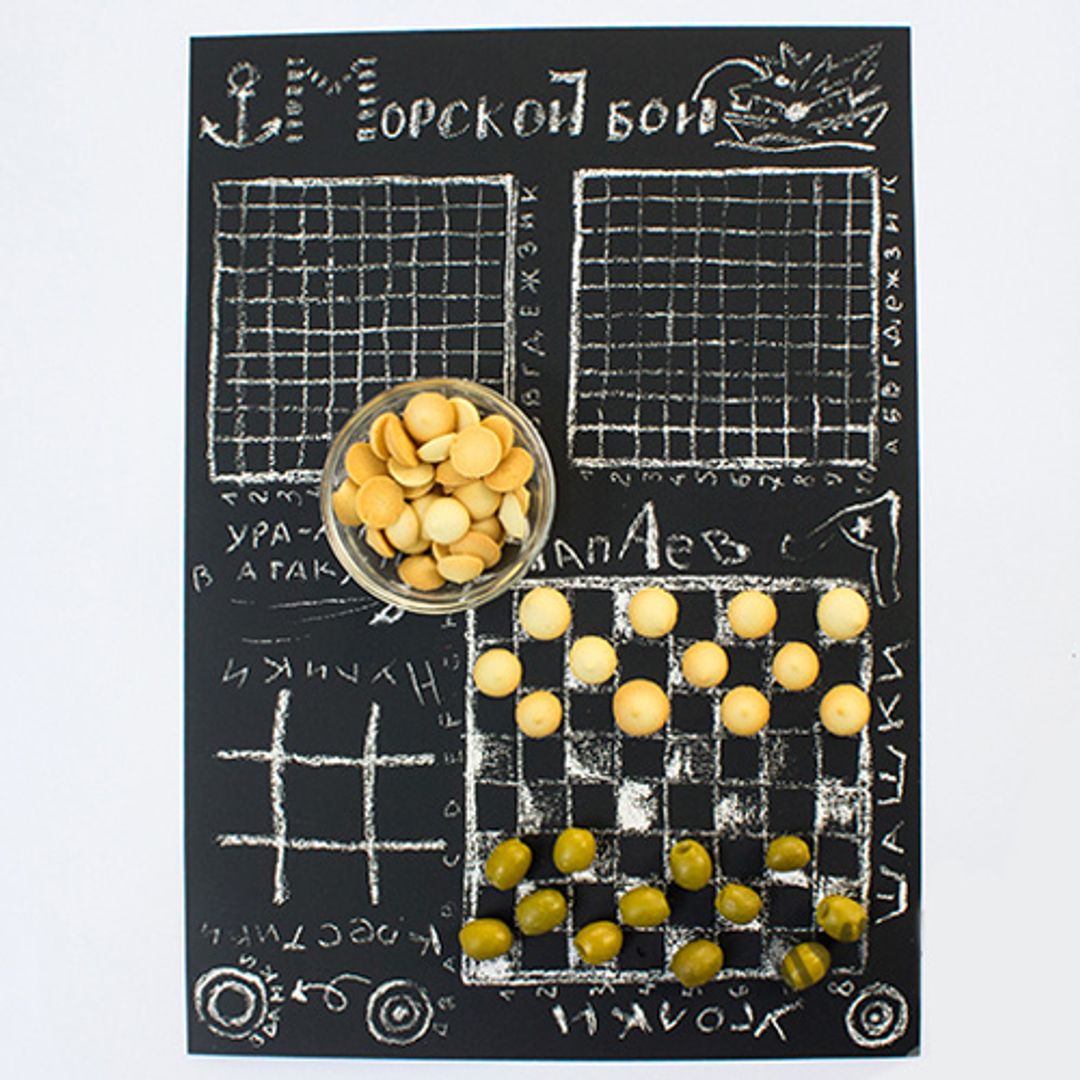 Подставка на стол Игры (2 шт.) Подставка на стол Игры (2 шт.)