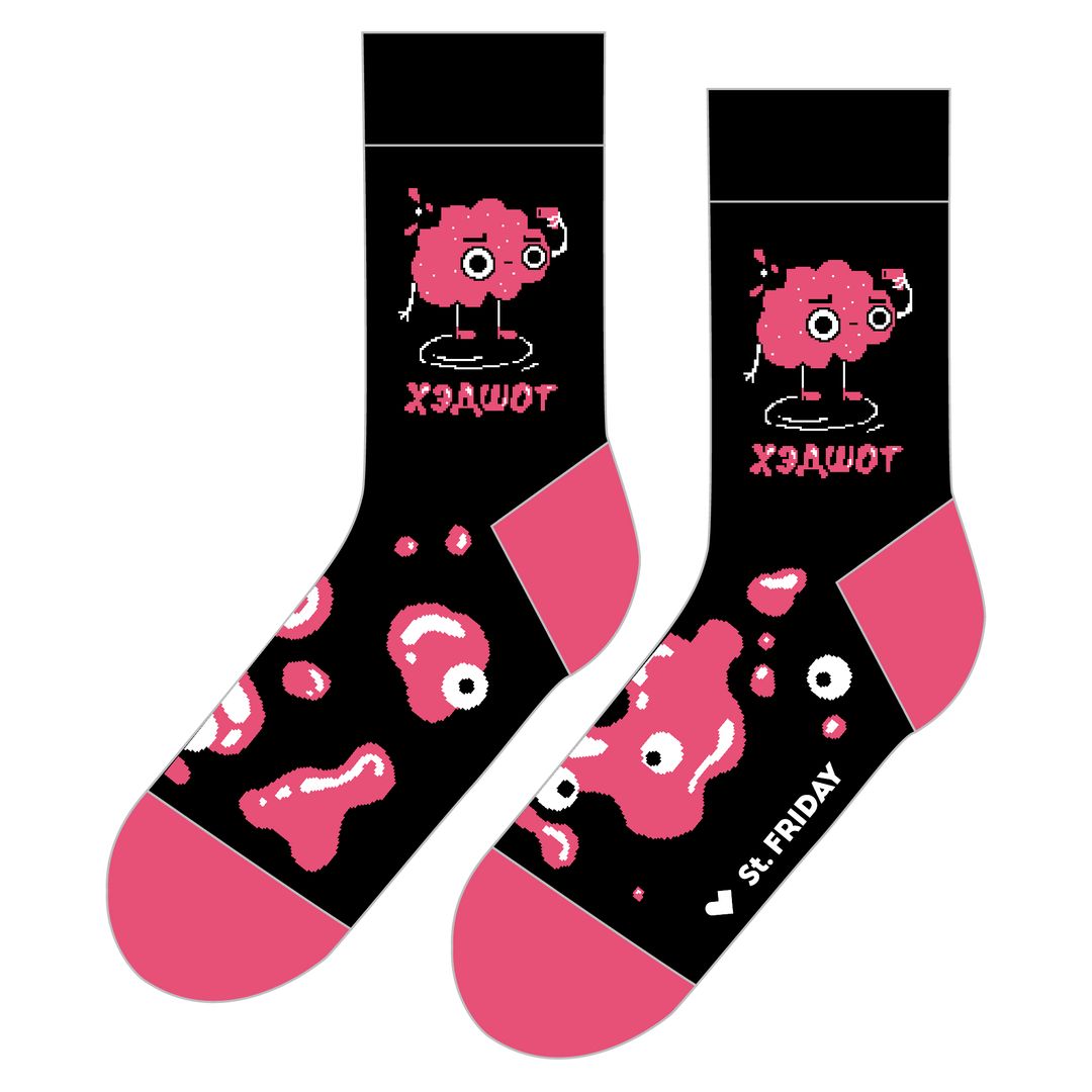 Носки Хедшот