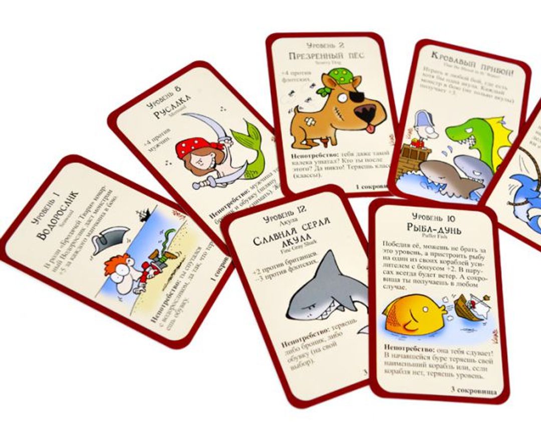 Манчкин Пиратский Манчкин Пиратский