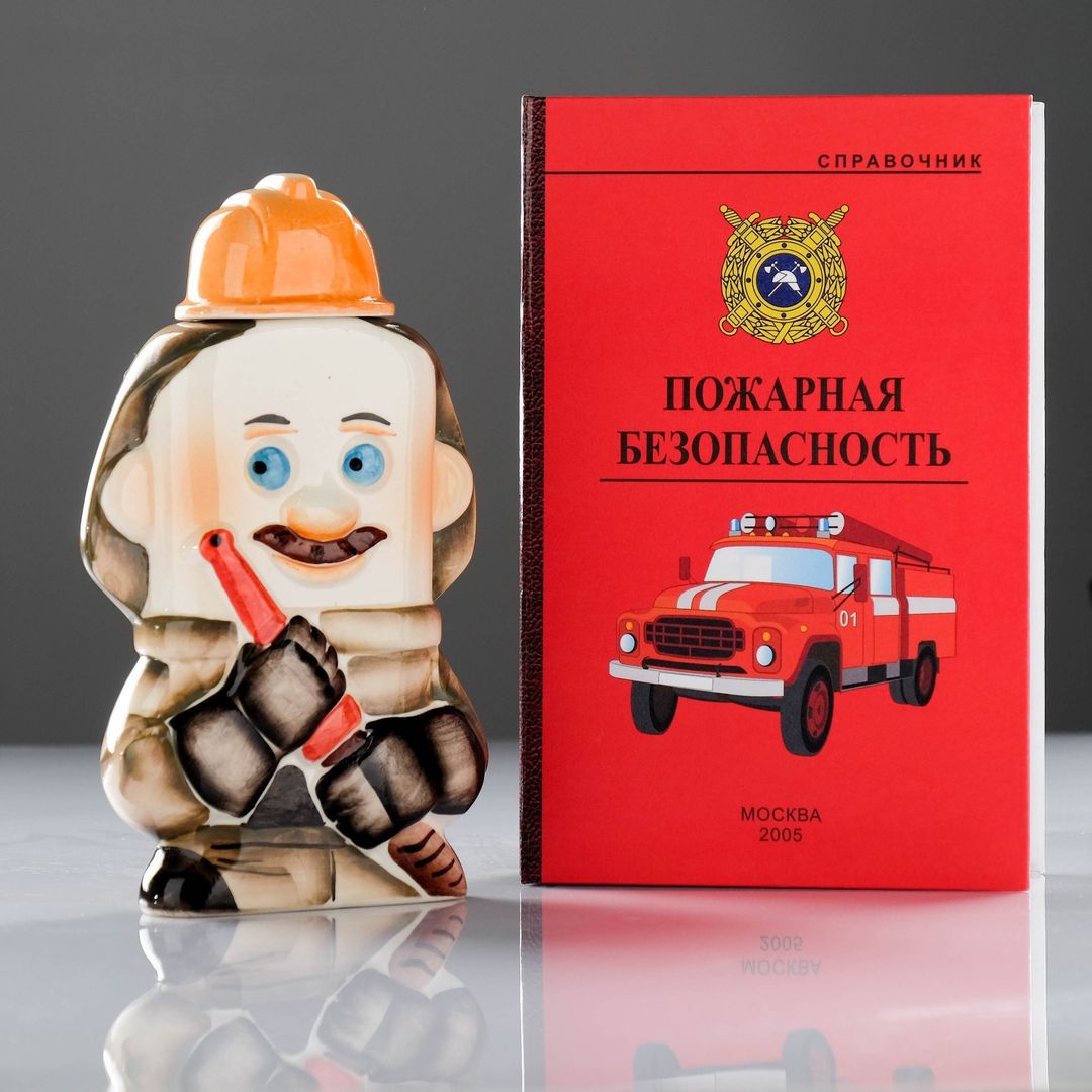 Штоф Пожарный