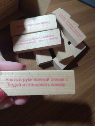 Фото покупателя Александра  Фото покупателя Александра
