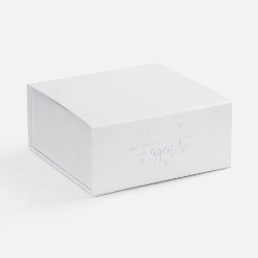 Подарочный набор Блестящих идей! Подарочный набор Блестящих идей!