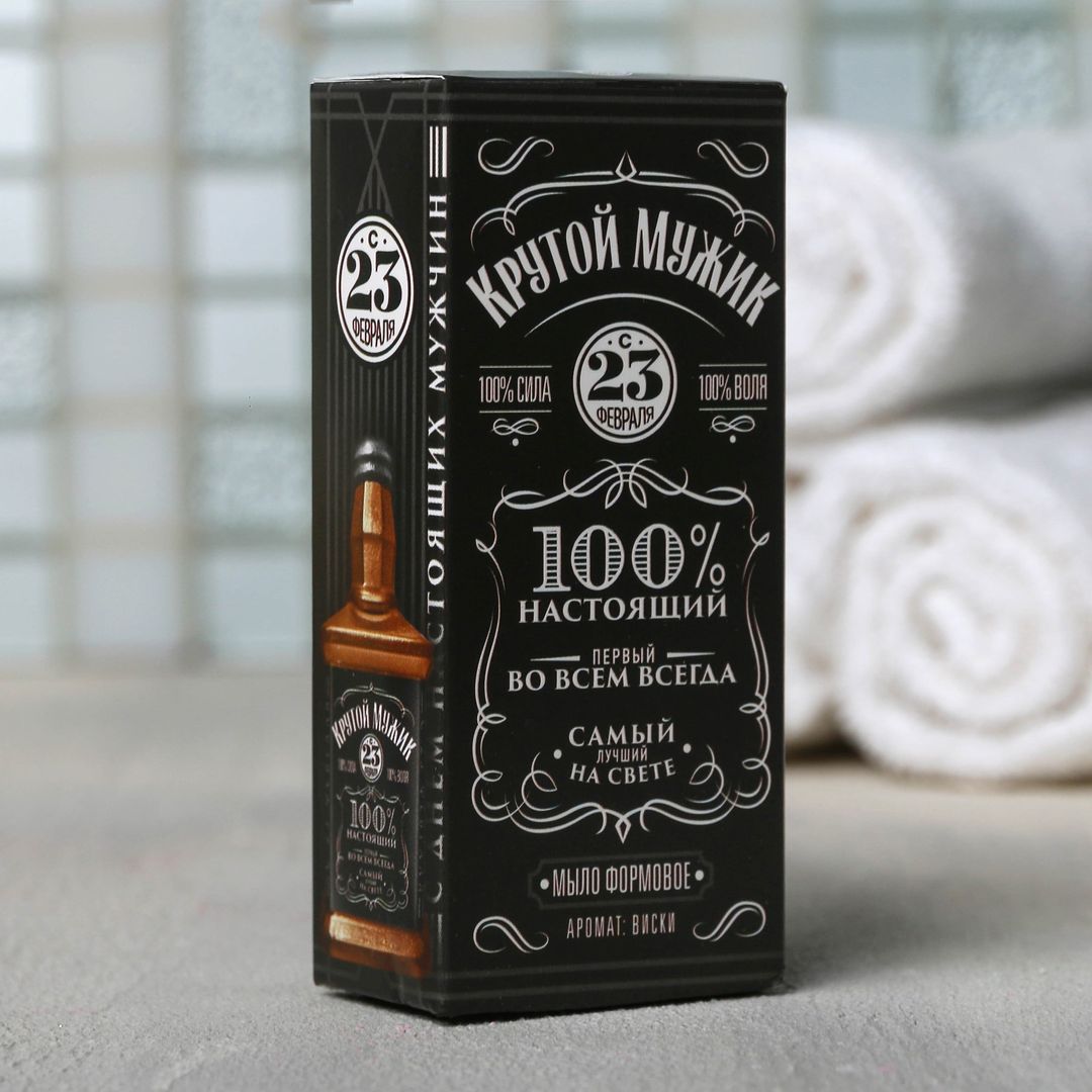 Мыло Виски Крутой мужик Мыло Виски Крутой мужик