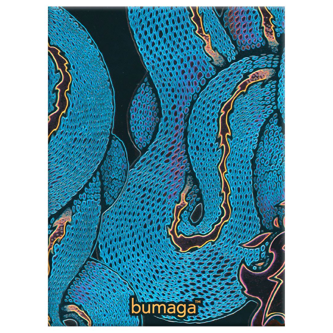 Обложка для паспорта Bumaga Neon Dragon Обложка для паспорта Bumaga Neon Dragon