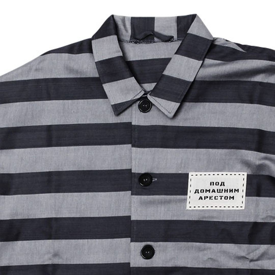 Пижама Под домашним арестом