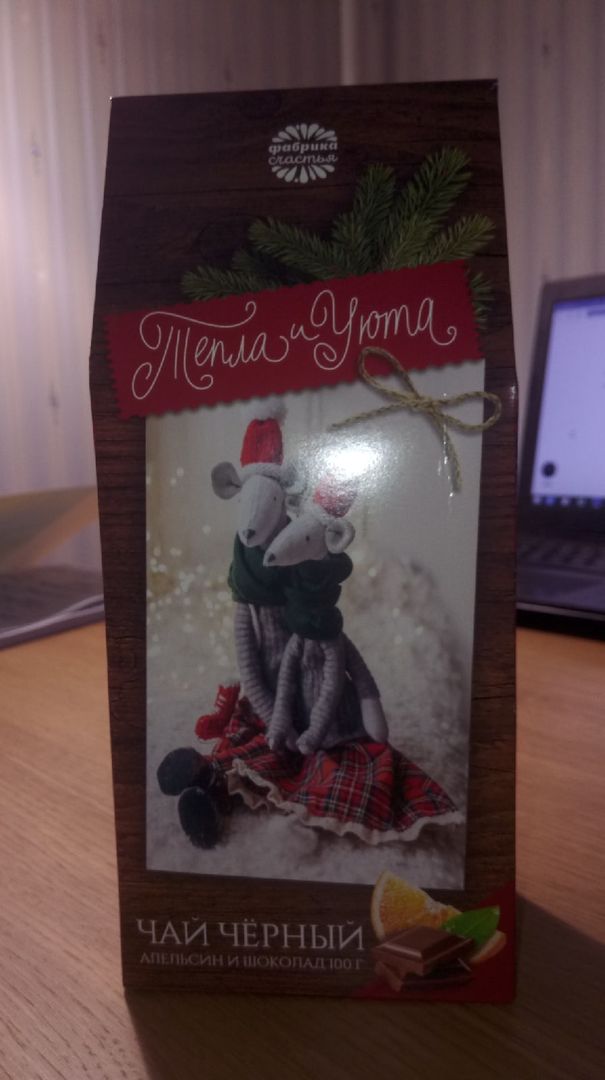 Фото покупателя Никита Фото покупателя Никита