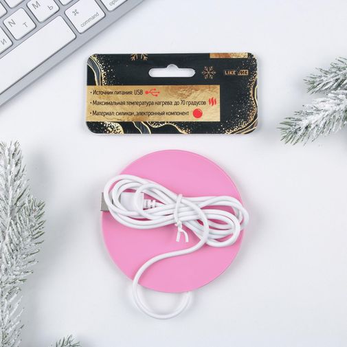 USB Подогреватель для чашки Magic Drink USB Подогреватель для чашки Magic Drink