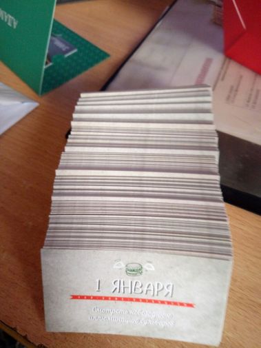  Фото покупателя Евгения