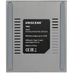 Зарядная станция Tres (серый)