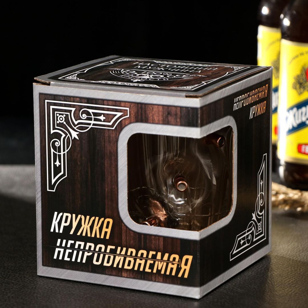 Кружка для пива Непробиваемый