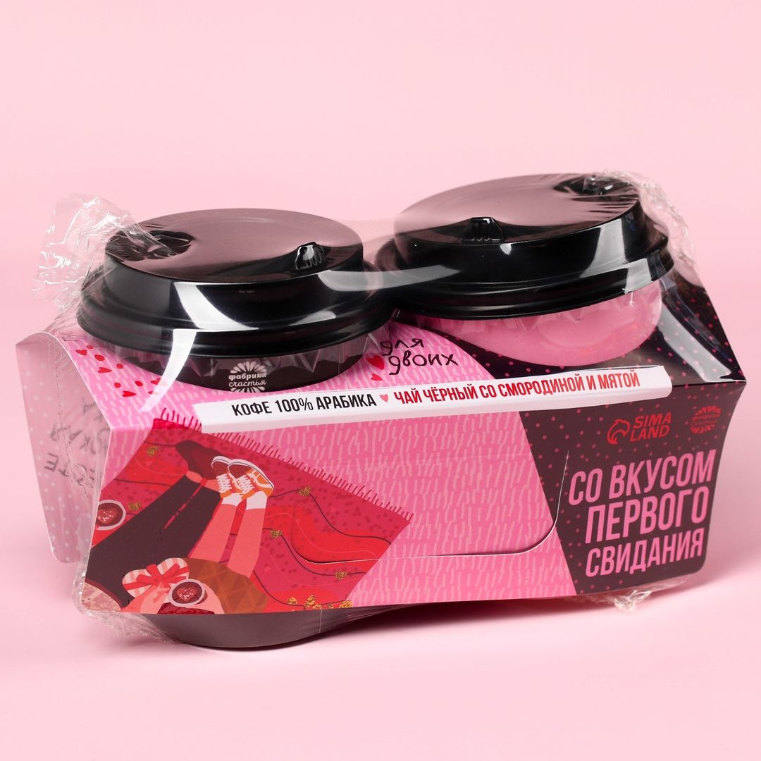 Подарочный набор Со вкусом первого свидания