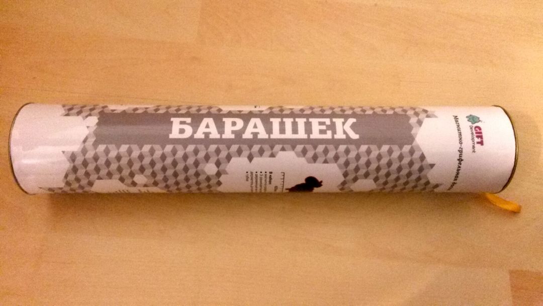 Фото покупателя Антон