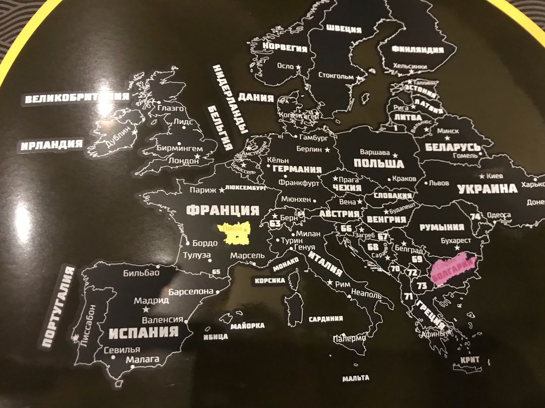 Фото покупателя Кристина