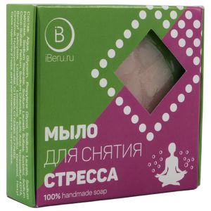 Мыло для снятия стресса