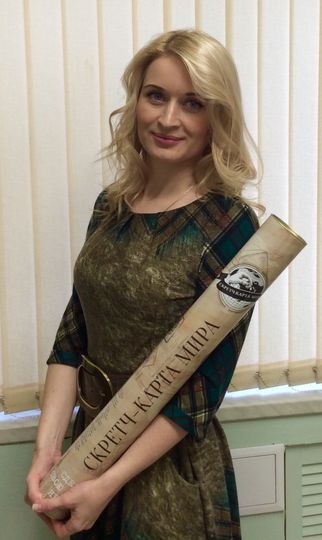 Фото покупателя Екатерина