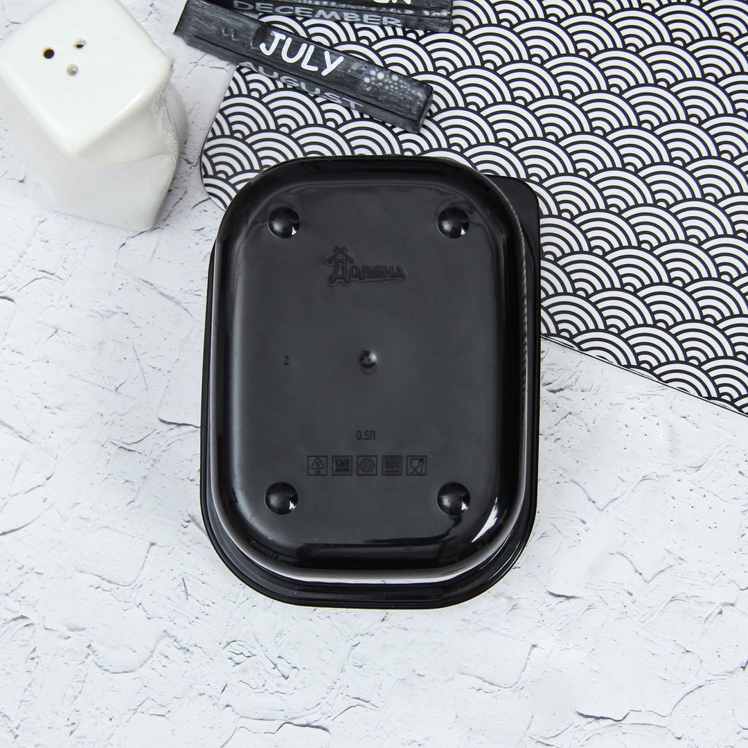 Ланч-бокс Rock! (0.5 л) Ланч-бокс Rock! (0.5 л)