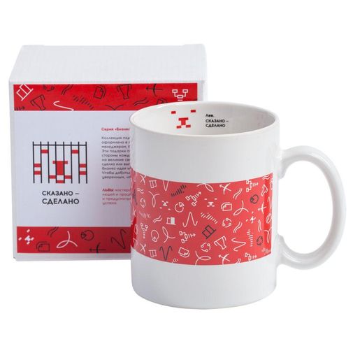 Кружка Бизнес-зодиак Лев Кружка Бизнес-зодиак Лев