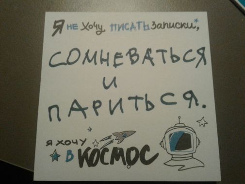  Фото покупателя Александр