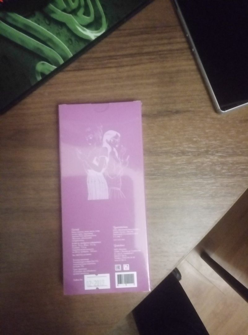 Фото покупателя Валерия Фото покупателя Валерия