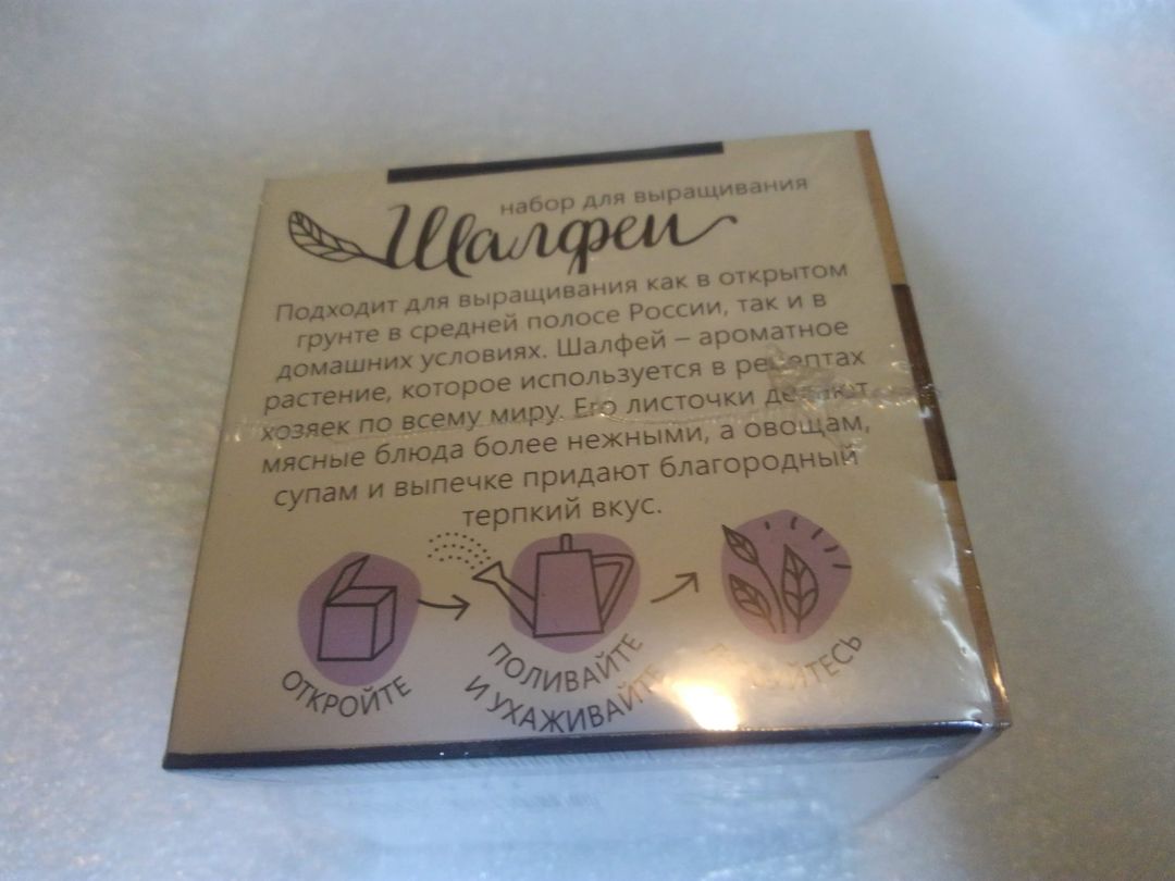 Фото покупателя Константин