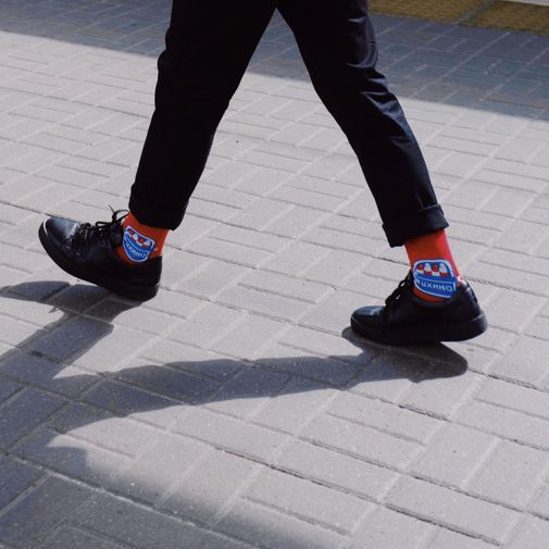 Носки Выхинские кильки