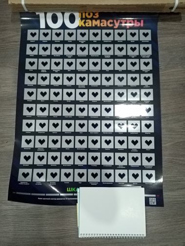 Фото покупателя Айрат Фото покупателя Айрат