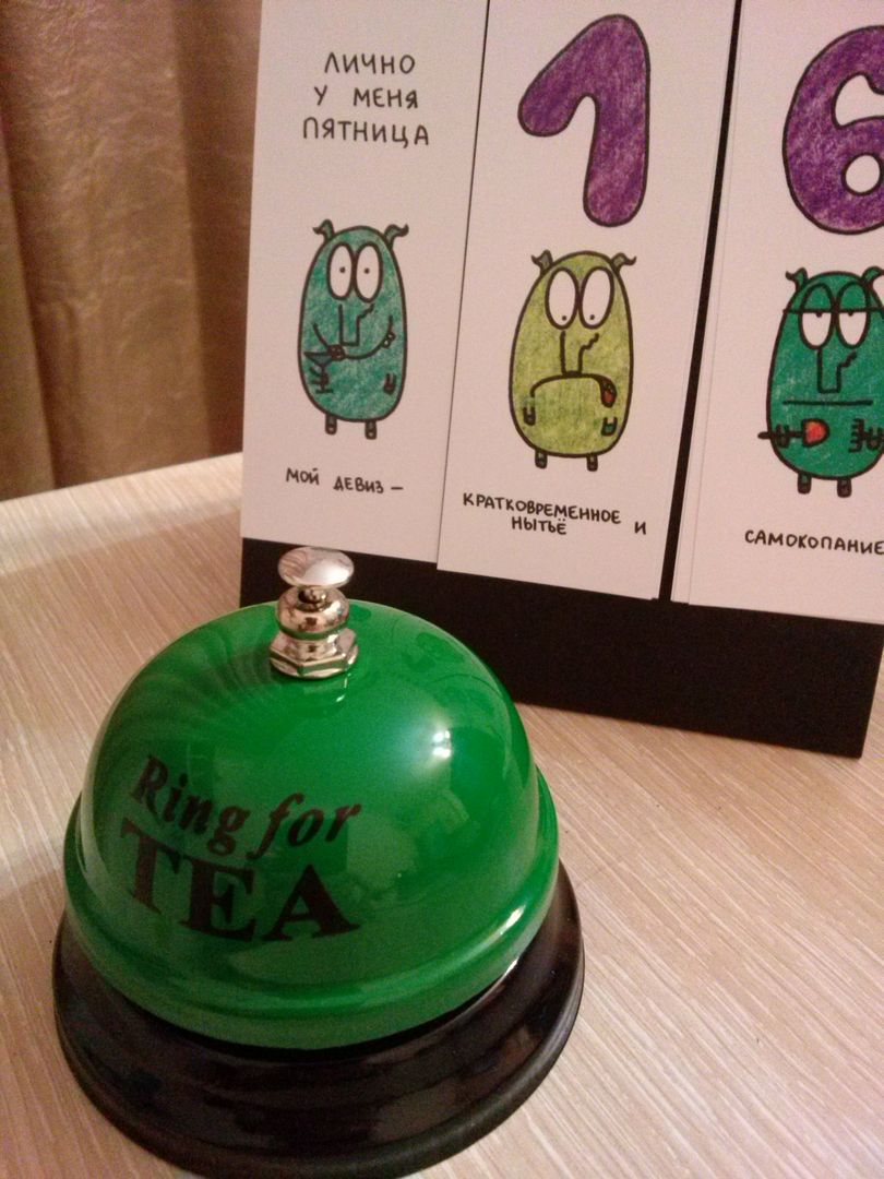 Фото покупателя Алия Фото покупателя Алия