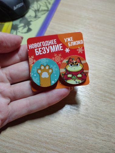 Фото покупателя Александра Фото покупателя Александра