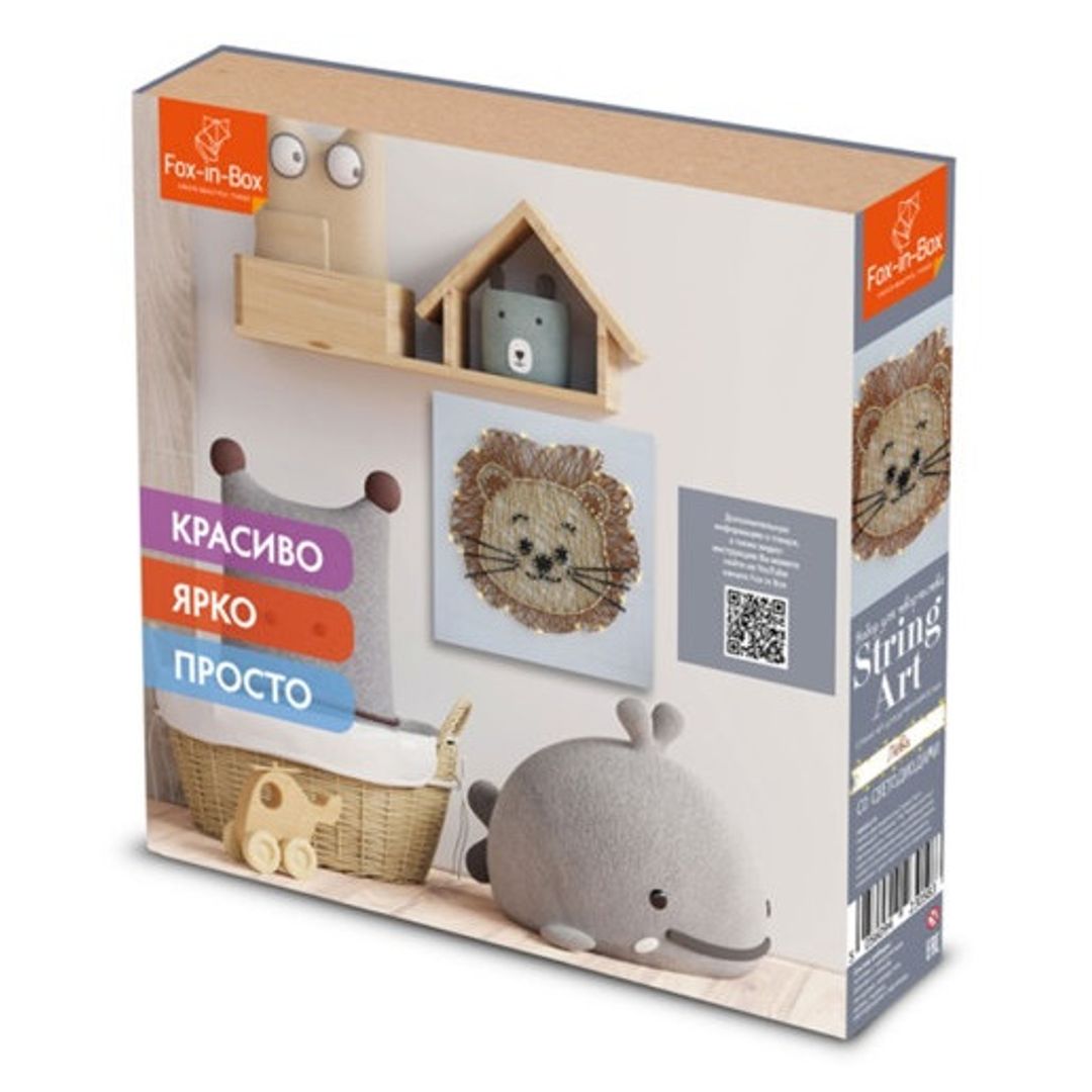 Набор для творчества Стринг Арт с гирляндой Лева