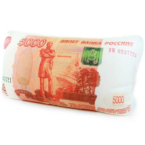 Подушка антистресс Купюра 5000 рублей