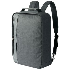 Рюкзак для ноутбука twoFold (2 в 1)