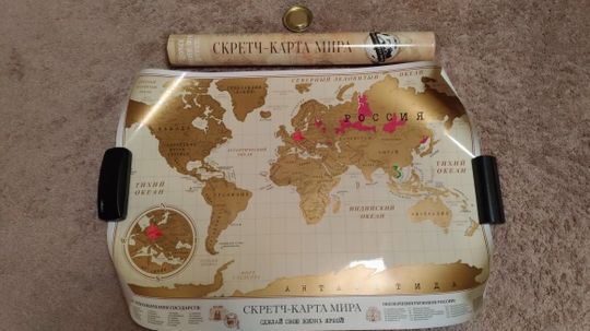Фото покупателя Ксения