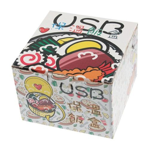 USB Контейнер для обеда Серебристый