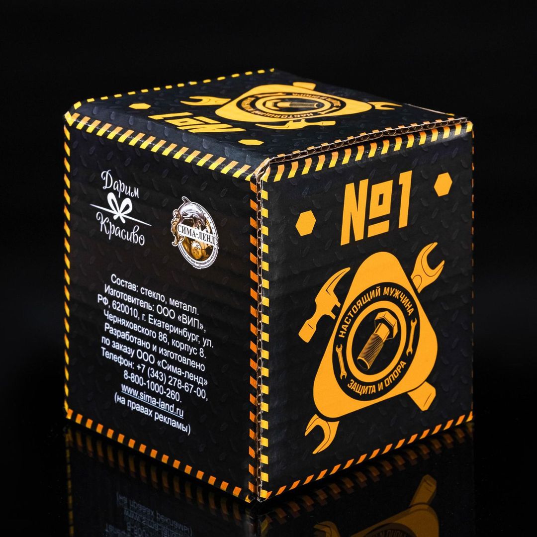 Пивная кружка с болтом Непробиваемая Пивная кружка с болтом Непробиваемая