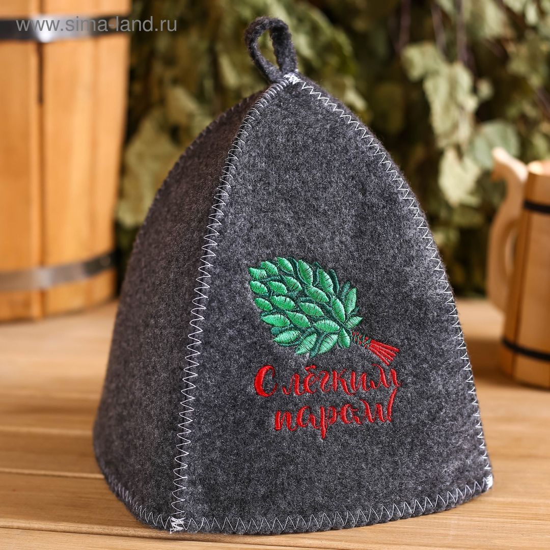 Подарочный набор для бани портфель С Лёгким паром