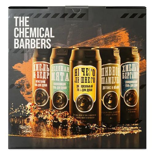 Подарочный набор The Chemical Barbers Ничего лишнего (Шампунь и гель для душа) (TCB88) Подарочный набор The Chemical Barbers Ничего лишнего (Шампунь и гель для душа) (TCB88)