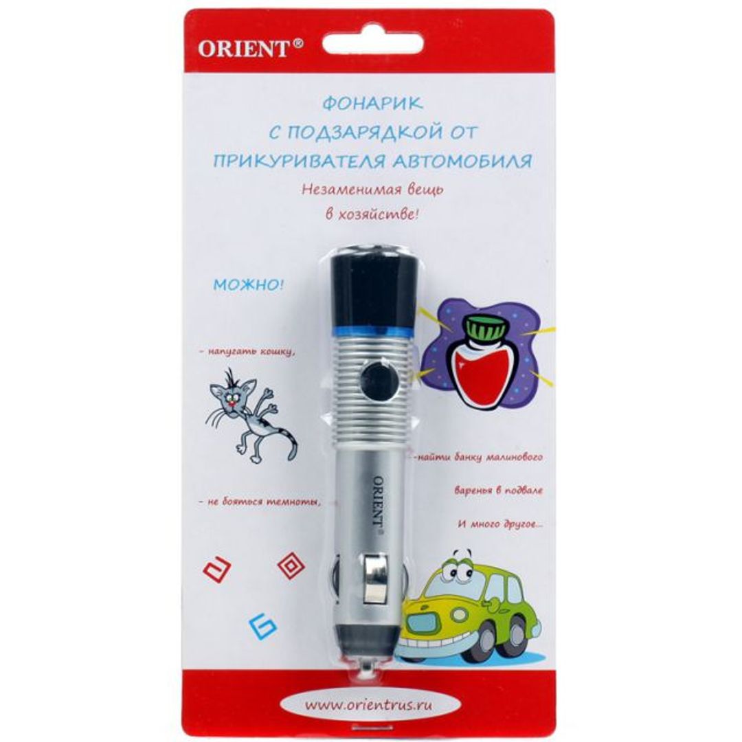 Фонарь с подзарядкой от прикуривателя Фонарь с подзарядкой от прикуривателя