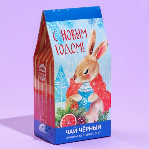 Чай черный С новым годом! (вкус имбирного пряника, 50 г) Чай черный С новым годом! (вкус имбирного пряника, 50 г)
