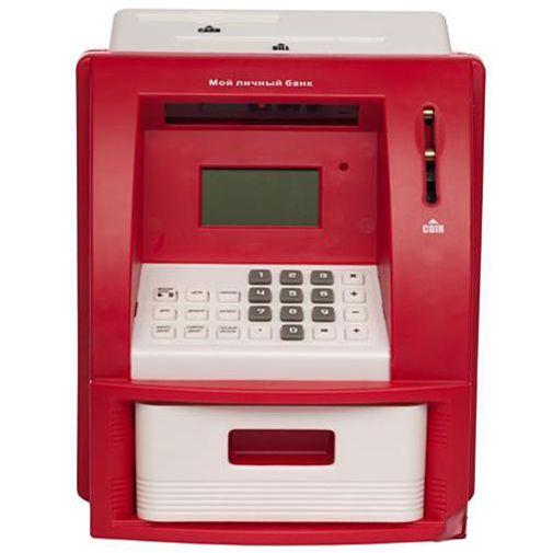 Копилка Банкомат Мой Личный Банк (Красный)