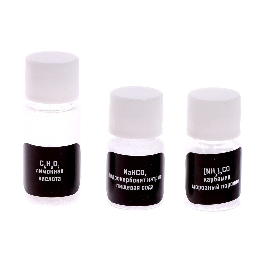 Набор для опытов Юпитер и Сатурн